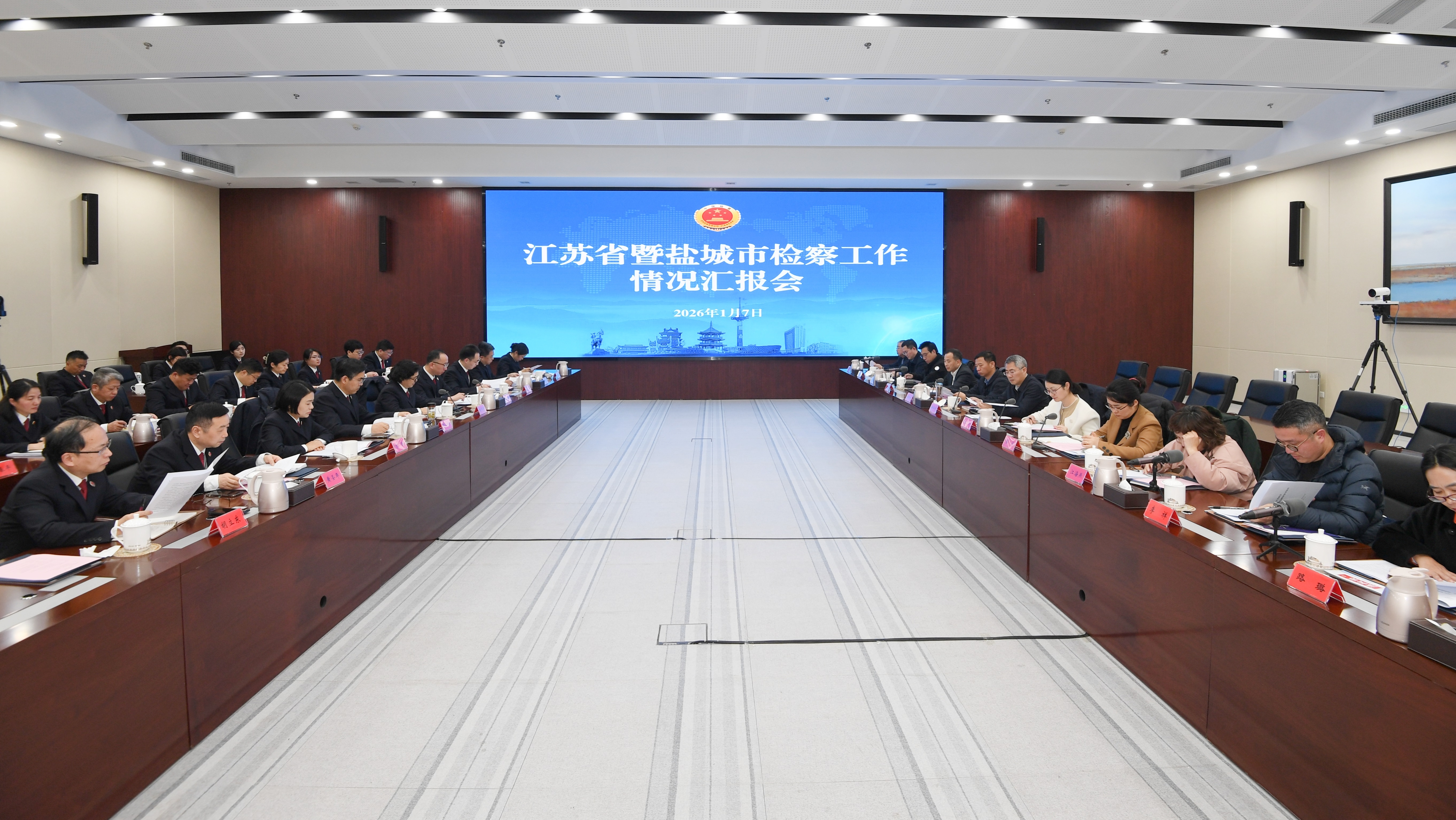 微信图片_20260109115338_22_428.jpg
